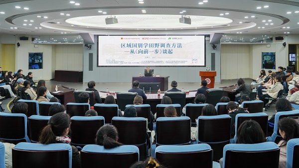 BISUoffical's tweet image. 🎉 We're thrilled to have Ma Ding from BRTV as our new industry mentor! He recently led a lecture on field research, sharing his insights from 20+ years in media. He stressed the value of firsthand engagement in today's digital age. 🌐🤝
#FieldResearch #Mentorship #BISU