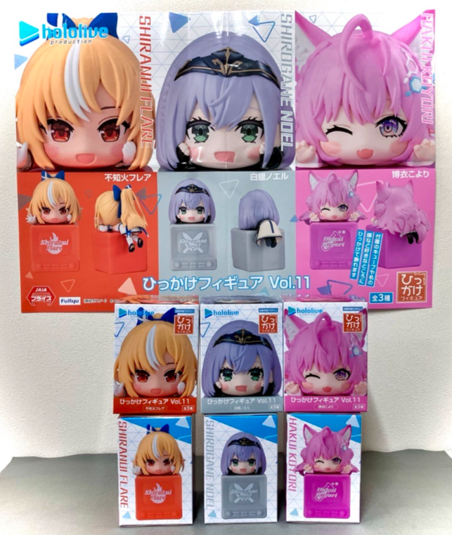 景品情報✨ 3月26日以降登場！ ホロライブプロダクション ひっかけ