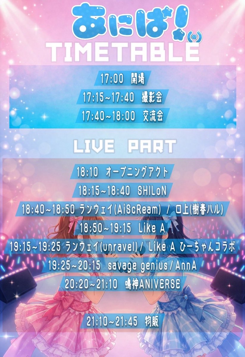 savage genius❤️‍🔥 ⋆* ⁑⋆お仕事募集中⁑⋆* tweet media