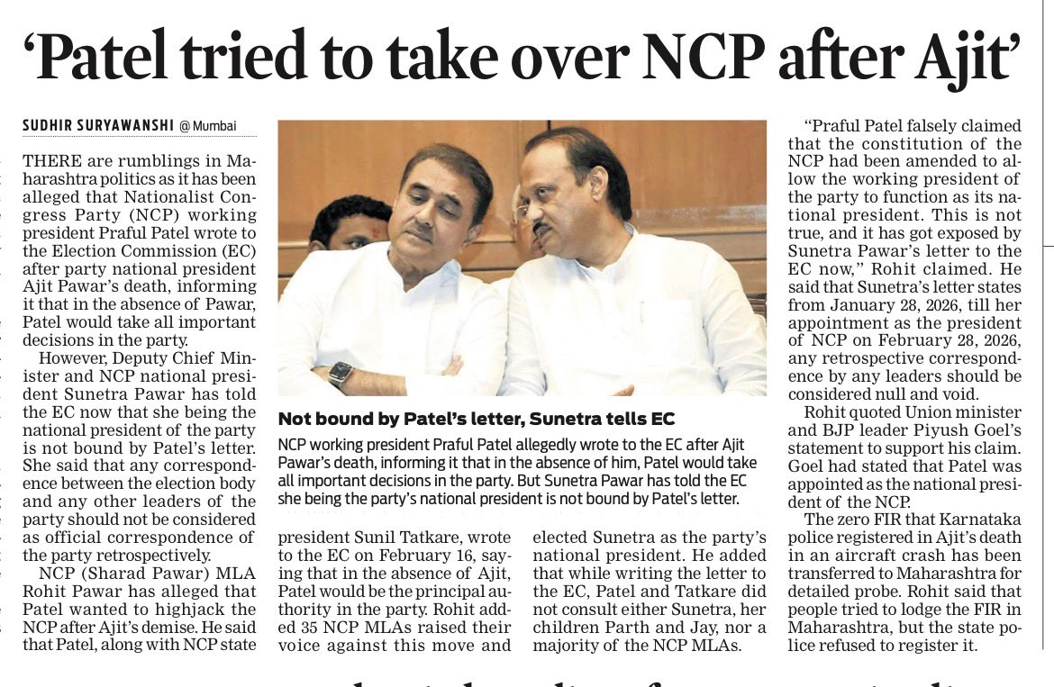 Sudhir Suryawanshi tweet media