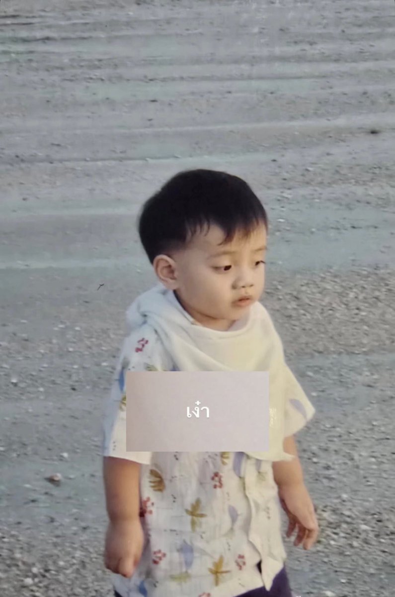 Do you Nana me ? 🫧 ! tweet media