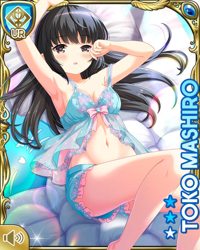 ガールフレンド（仮）公式 tweet media