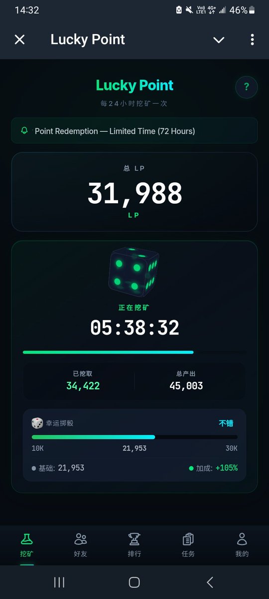 砖子阿巴 tweet media