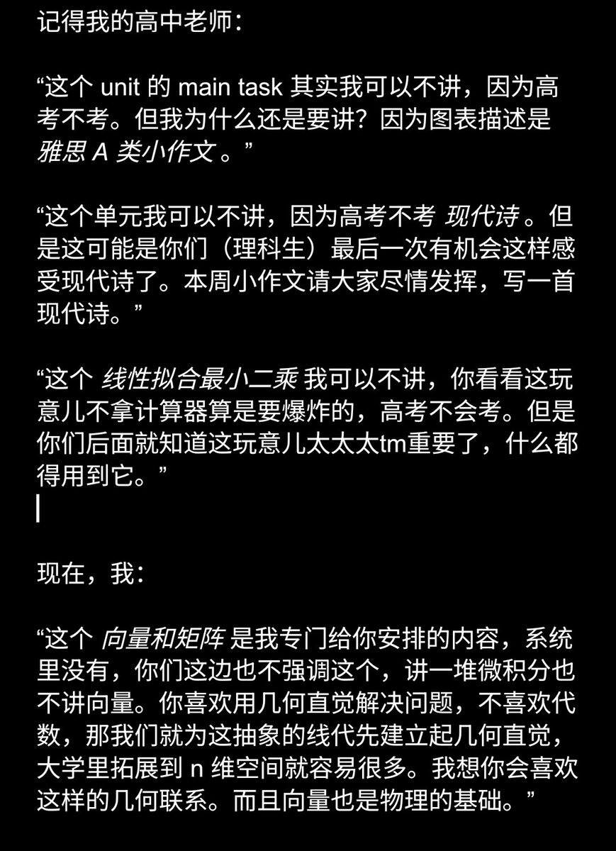 Tracy__Van's tweet photo. https://t.co/TOIgfq9ZPW