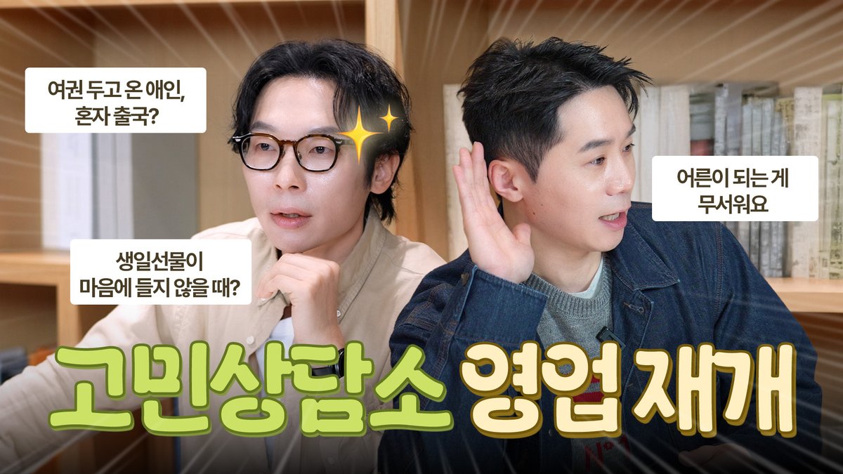 하이지음스튜디오 highziumstudio tweet media