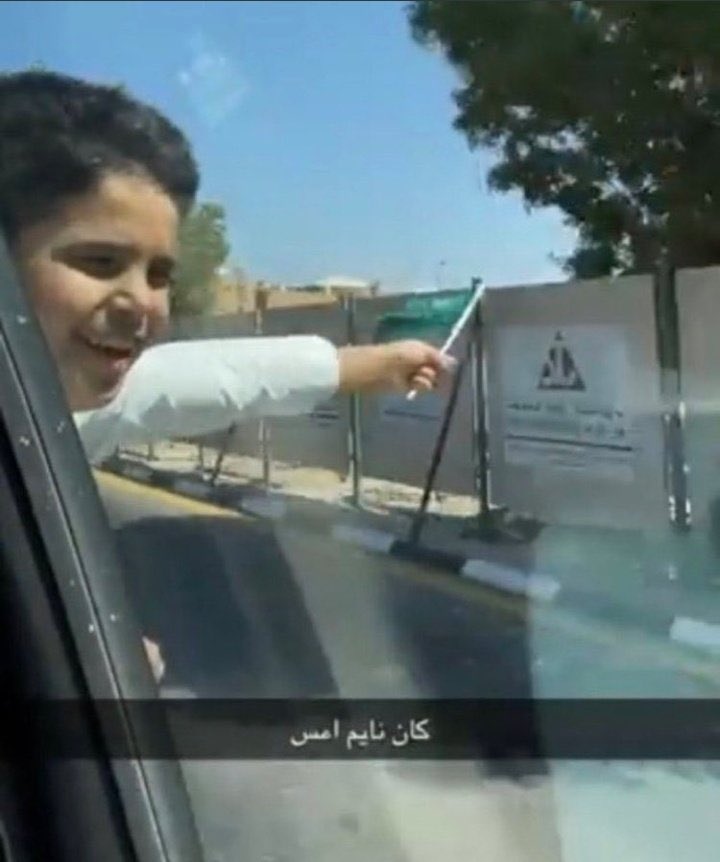 Layan Al-Meteb tweet media