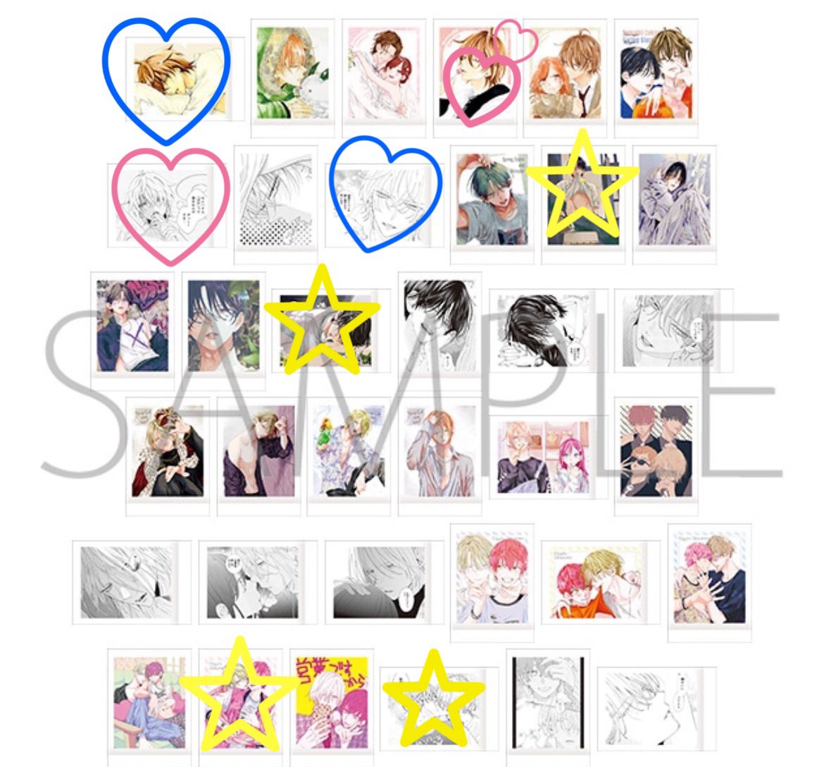 ぴょん tweet media