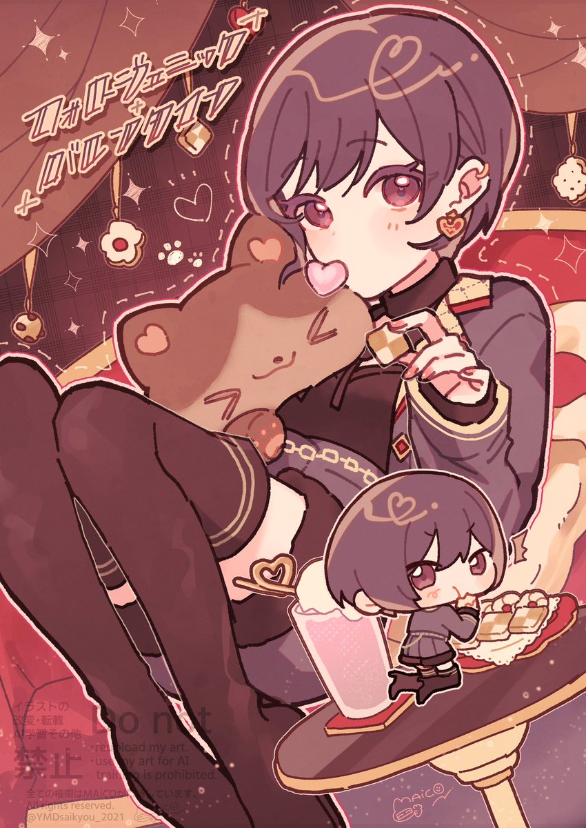 MAiCO·͜· ︎︎Illustrator tweet media