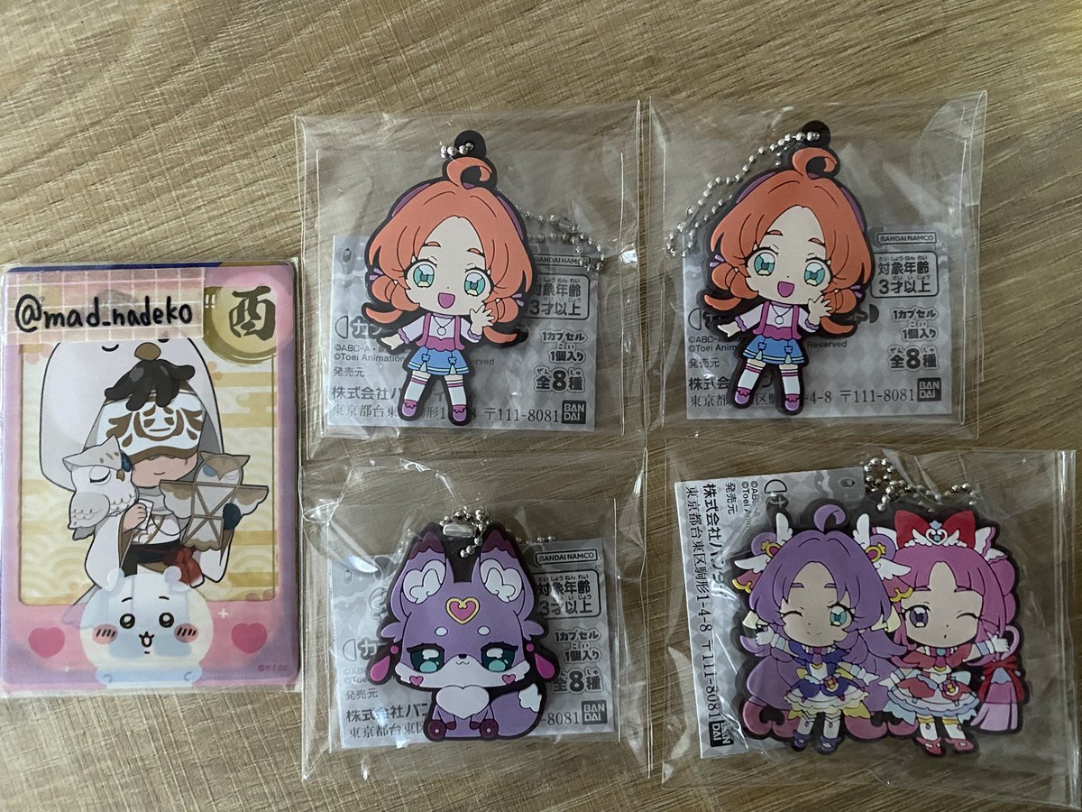 あざと撫子。 tweet media