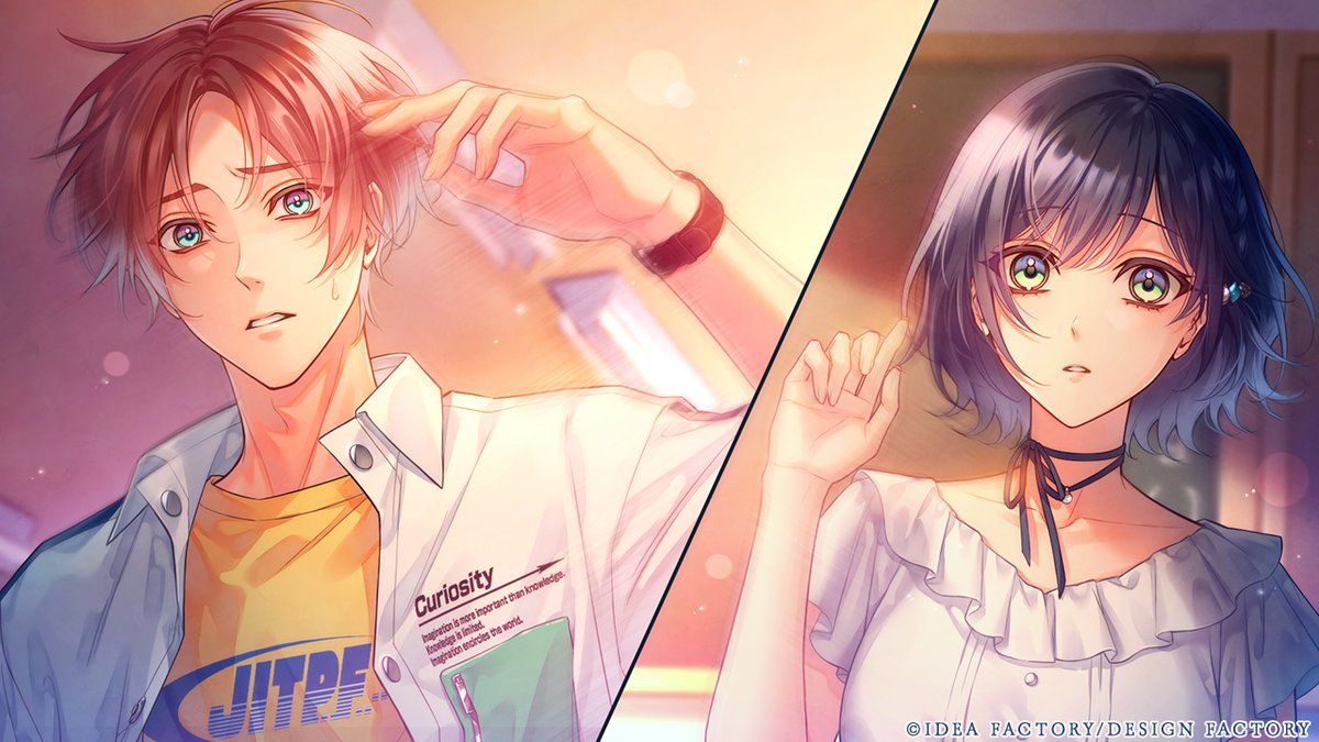 君に惑い、君に溺れる。【公式】 tweet media