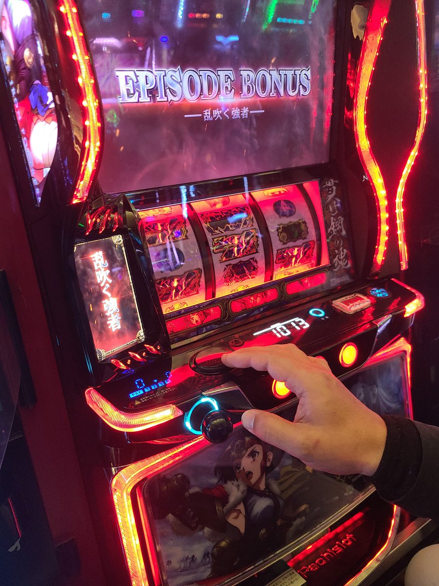 ぽぷで tweet media