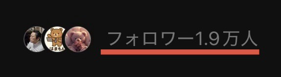 スピくん tweet media