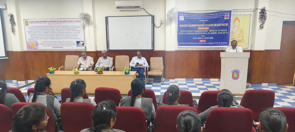 CipetV's tweet photo. We are pleased to share that Management Development Programme(MDP) on Plastics &amp; Allied Industries  sponsored by  DC-MSME, New Delhi from 25-03-2026 to 30-03-2026 was successfully inaugurated  at Parvathaneni  Brahmayya Siddhartha college of Arts &amp; Sciences, Vijayawada. https://t.co/82P1U7wbI0