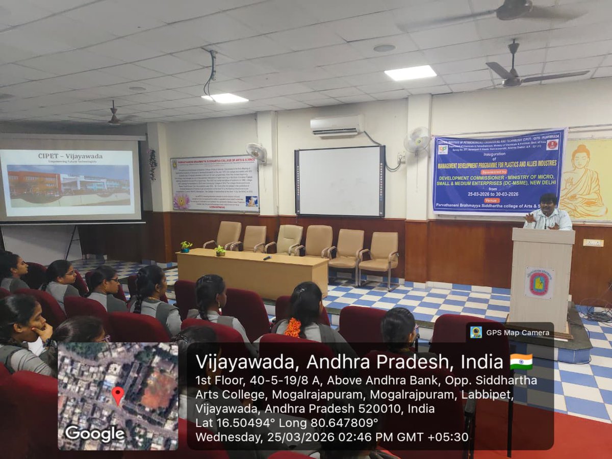 CipetV's tweet photo. We are pleased to share that Management Development Programme(MDP) on Plastics &amp; Allied Industries  sponsored by  DC-MSME, New Delhi from 25-03-2026 to 30-03-2026 was successfully inaugurated  at Parvathaneni  Brahmayya Siddhartha college of Arts &amp; Sciences, Vijayawada. https://t.co/82P1U7wbI0