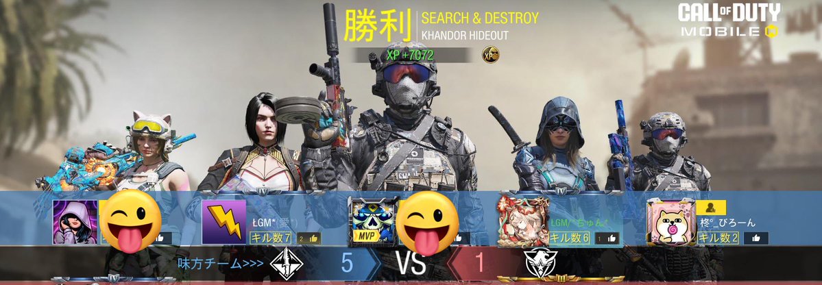 えりちゅん🐦 tweet media