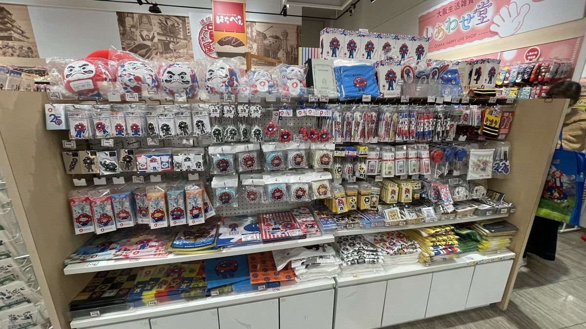 ©️841 tweet media