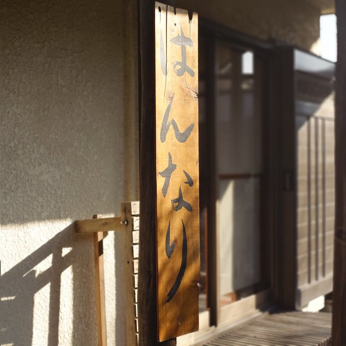 aiRoute 宣伝部 tweet media