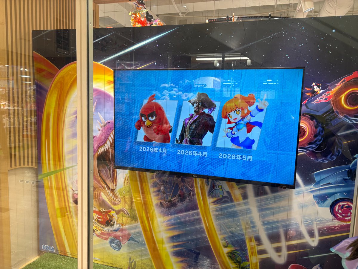 ソニック・ザ・ヘッジホッグ【公式】 tweet media