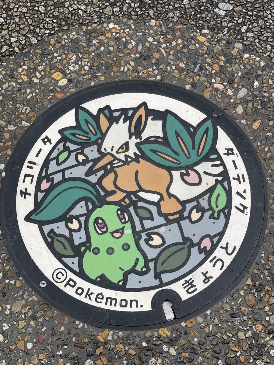 maya_fuk94's tweet photo. 初めて新幹線のアナウンスで

「余談ではございますが…
本日は上弦の月と木星が急接近します。
お天気も良いのでお時間ありましたら
 空を見上げてみてください♪」

すごく素敵で良いなぁ、自分もそうでありたいなぁ、と思いました😗 https://t.co/ldoPGSJGNm