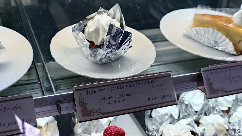 またたび研究所/また旅しよう。 tweet media