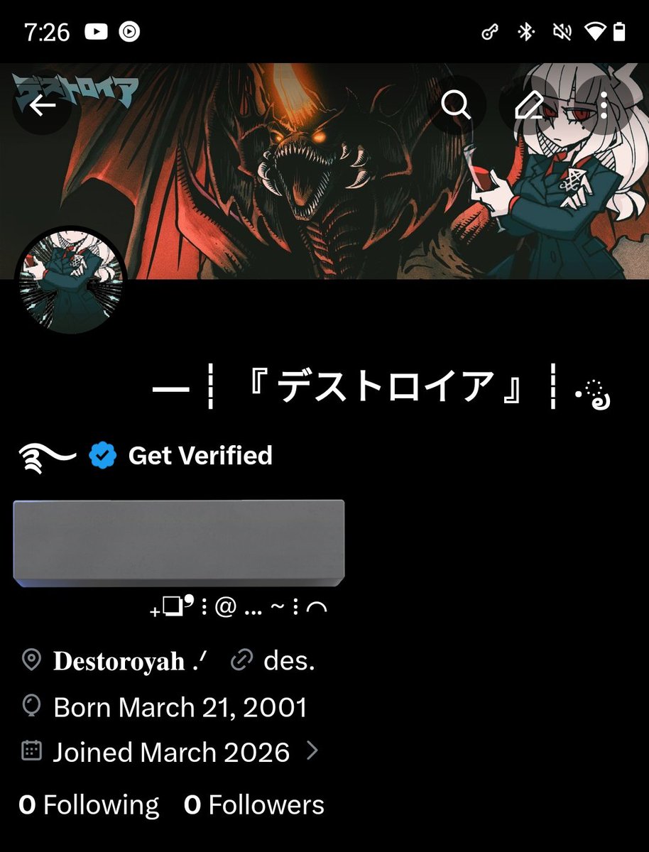 ᅠᅠᅠᅠ ... 𝐖𝐡𝐞𝐫𝐞 𝐀𝐦 𝐈? tweet media