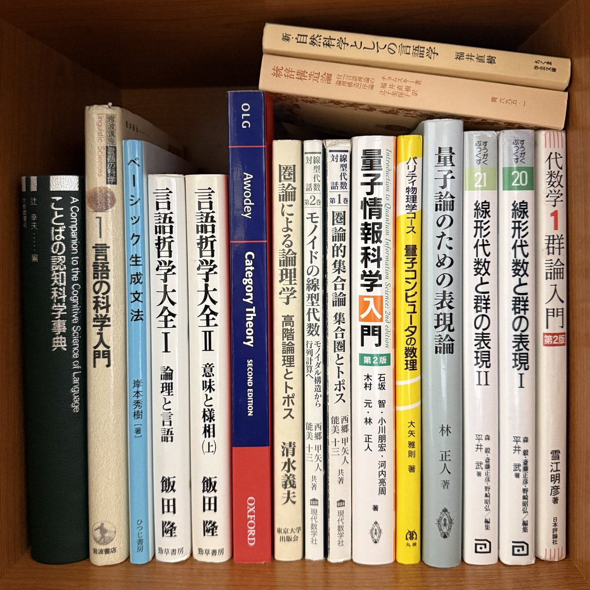 Xiao@ZEN大学数学会 tweet media