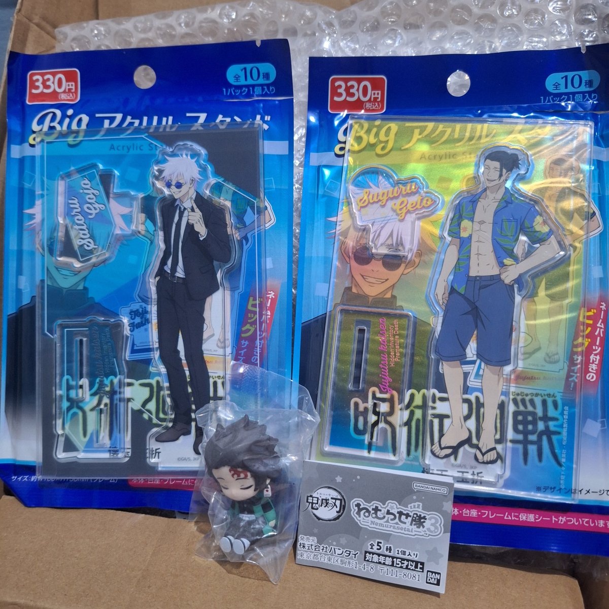 🌱Nda || WTS F1 2025 Card Cek Pinned tweet media