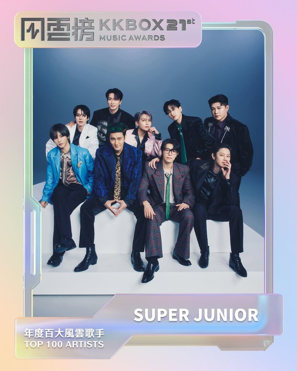 SJ Base tweet media