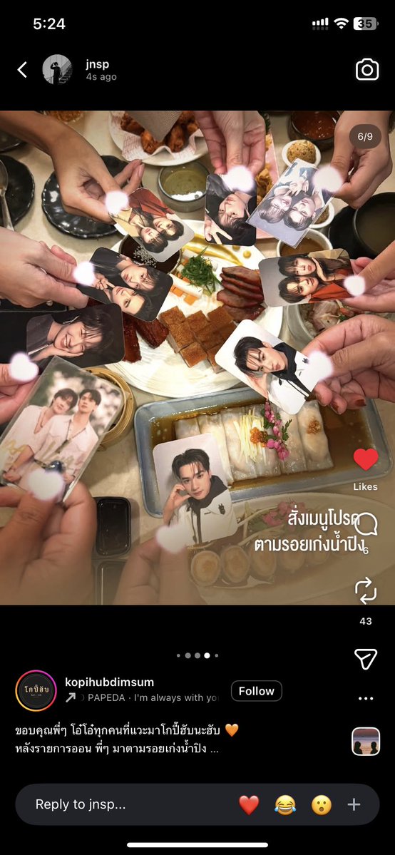 = slow = bbniipun จิรา 🐰🤍 tweet media