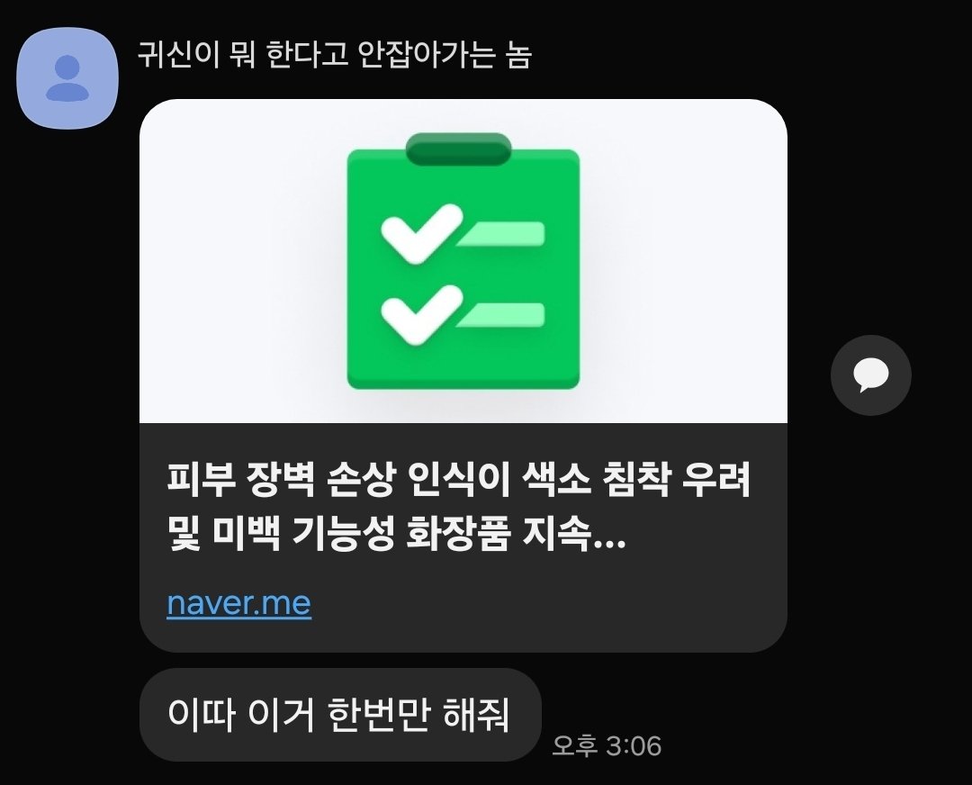 하타샤 tweet media