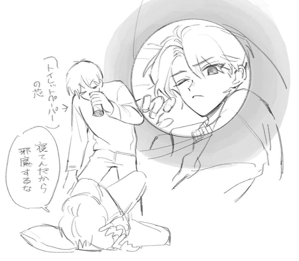 d__tkkm's tweet photo. https://t.co/UozEUTh8C5