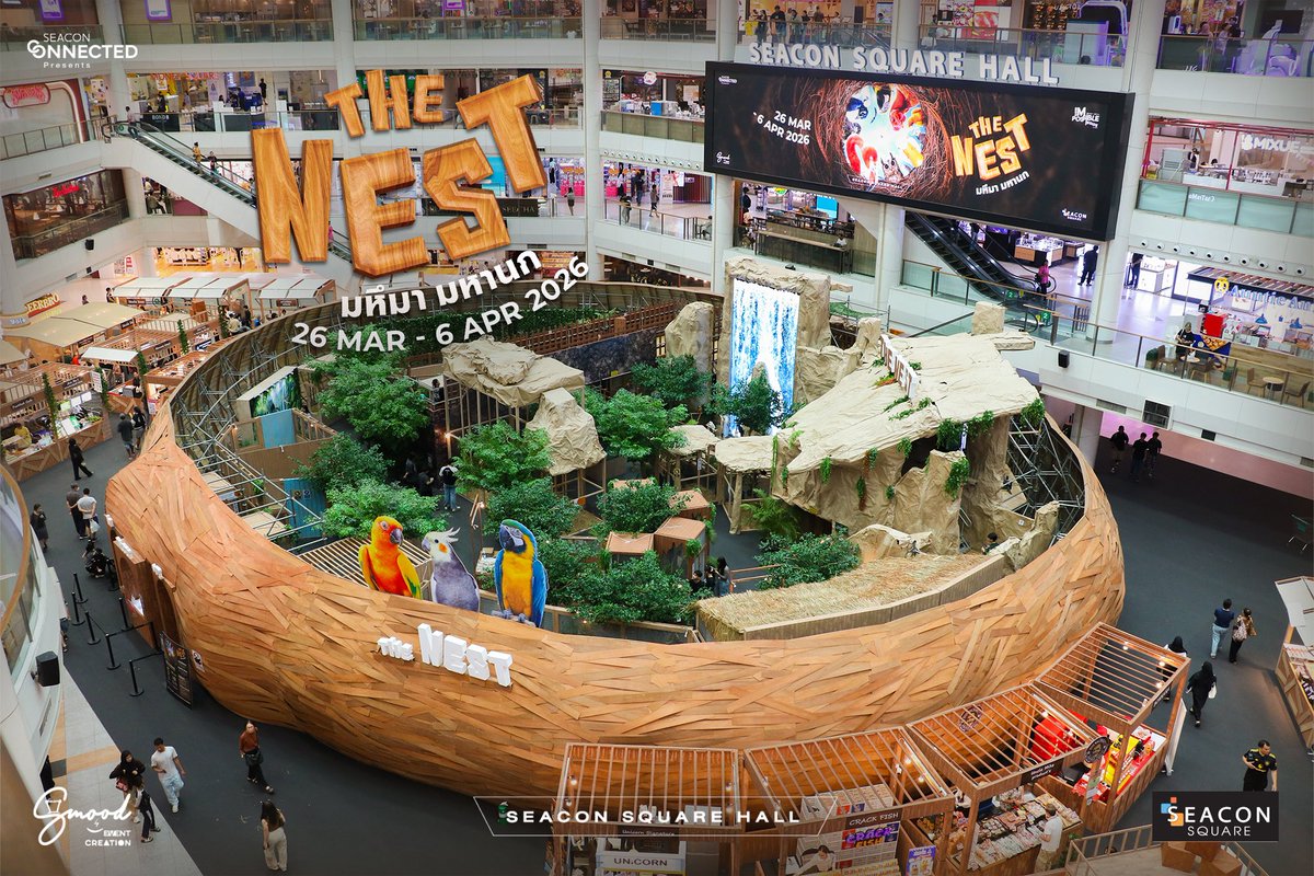 Seacon Square tweet media