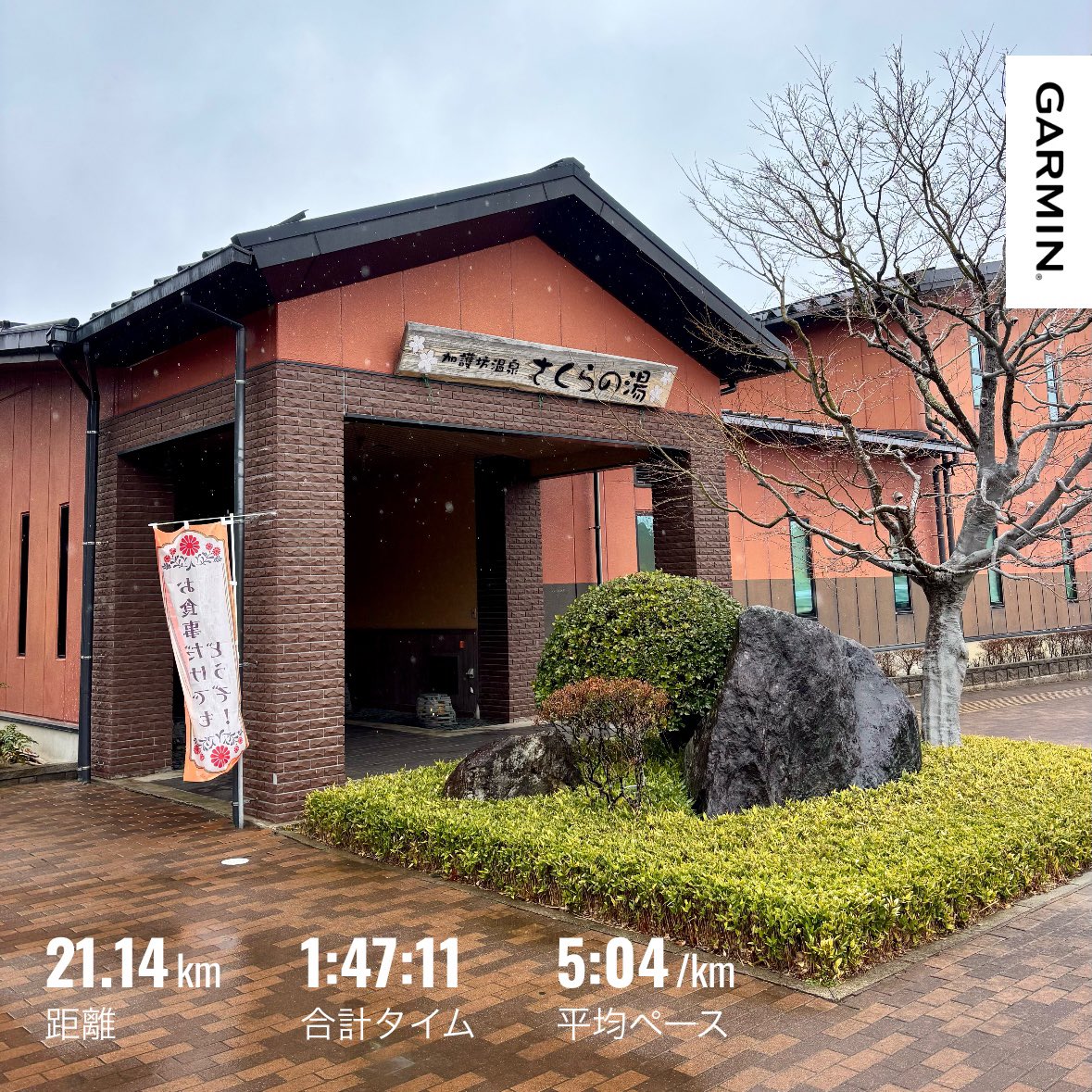 チャーリー tweet media