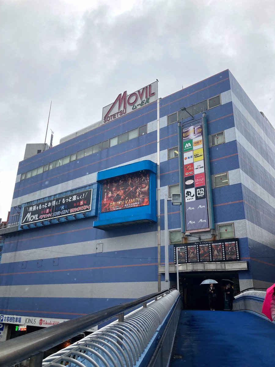 きょんZ tweet media