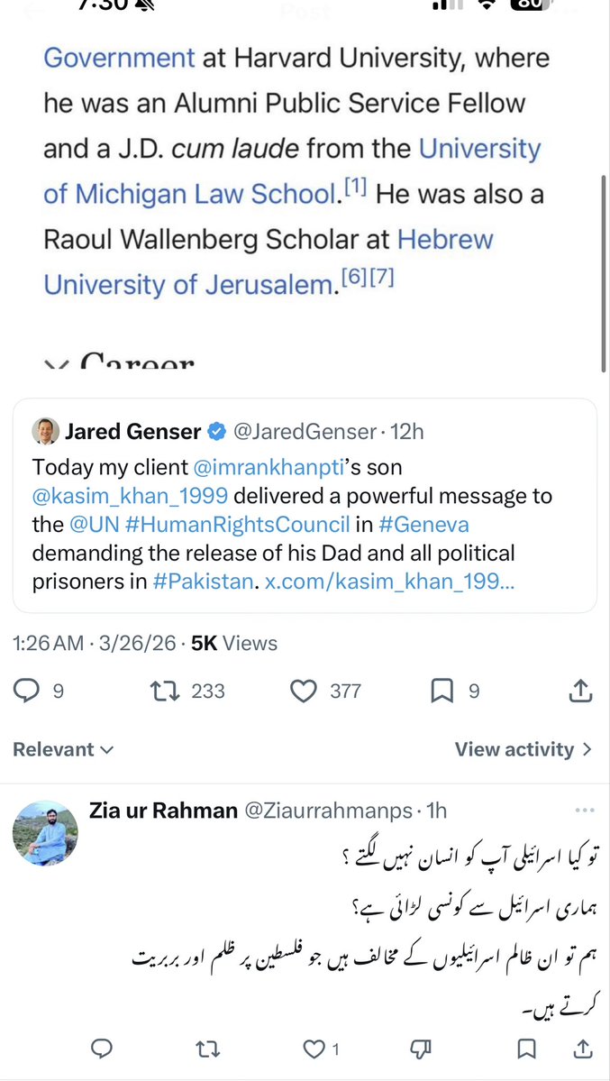 RAShahzaddk tweet media