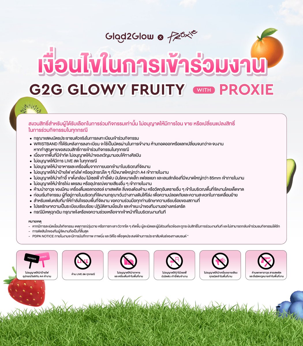 glad2glowth tweet media