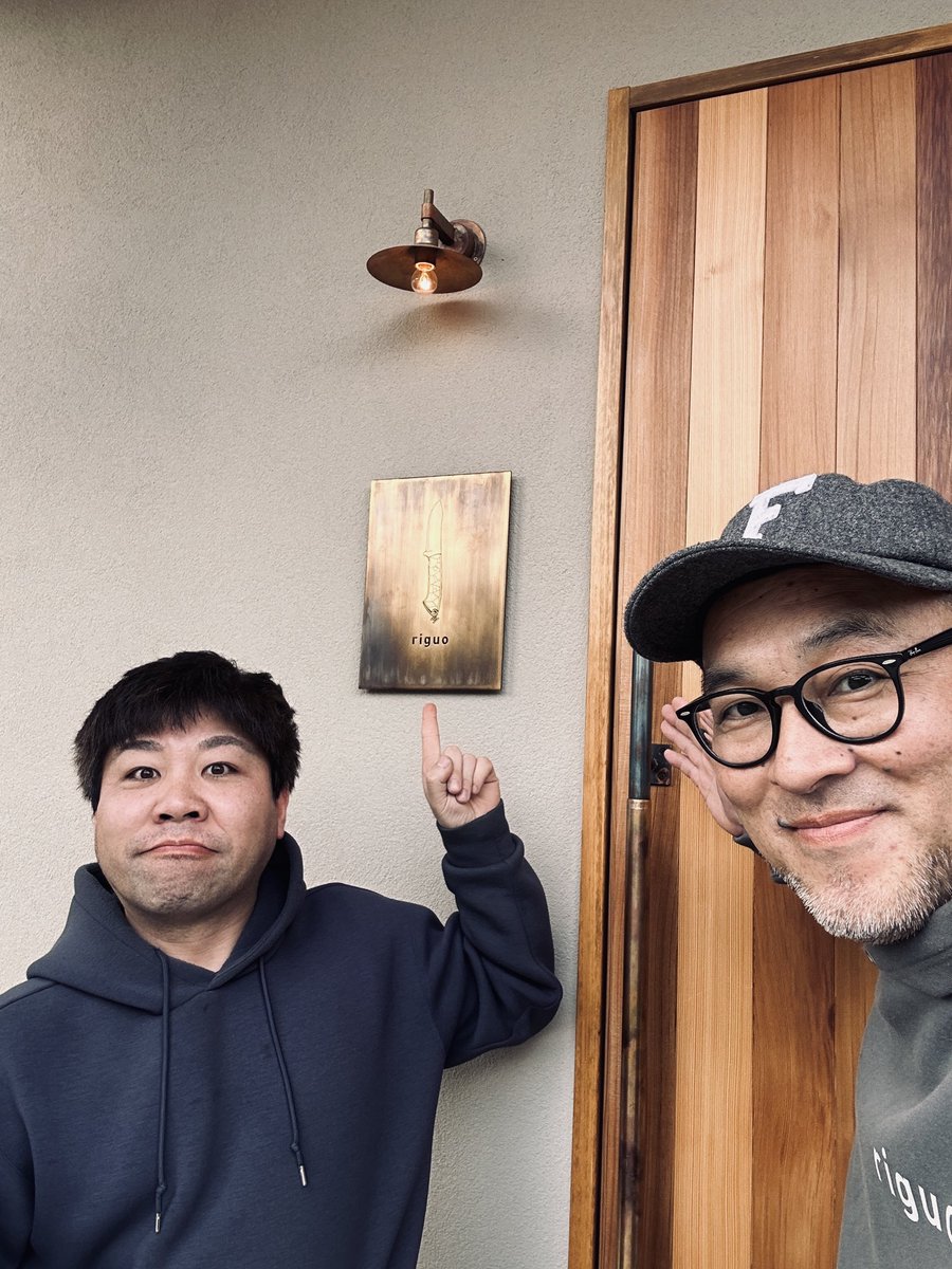 マック | ナイフショップ riguo tweet media