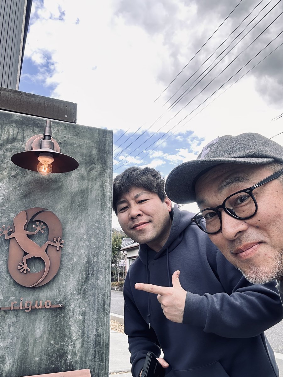 マック | ナイフショップ riguo tweet media