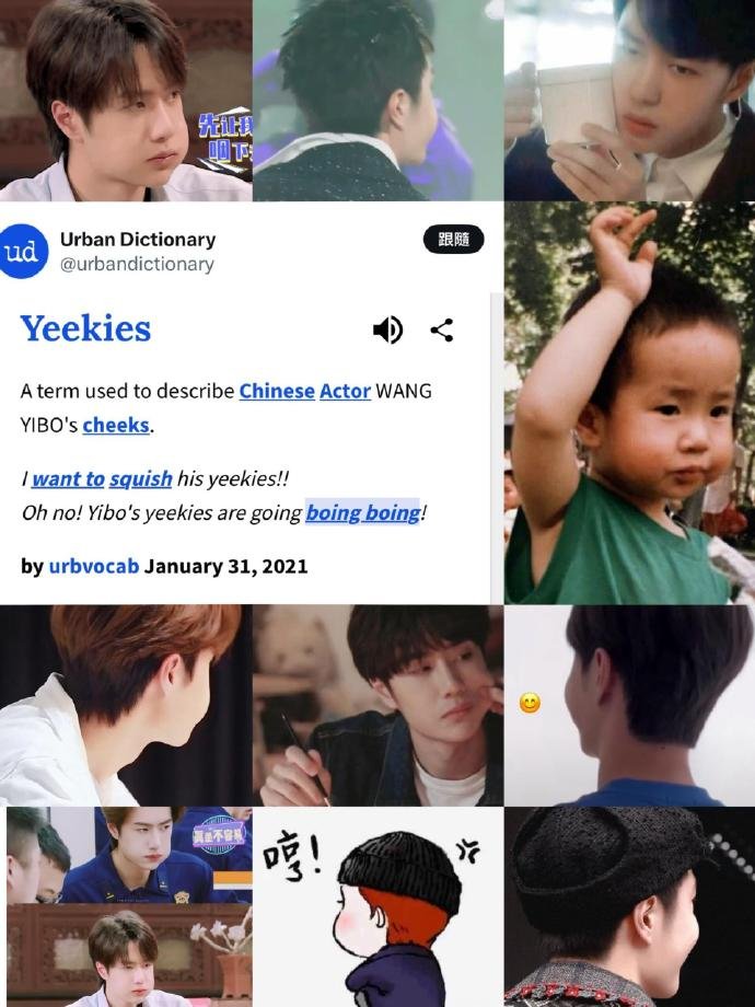 Everyday I thank the mtjj who invented yeekies.
And then we have yutt, yose, yarms, yiboconda😂