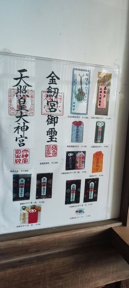 りー 春休み低浮上 お返し遅くなります🙏 tweet media