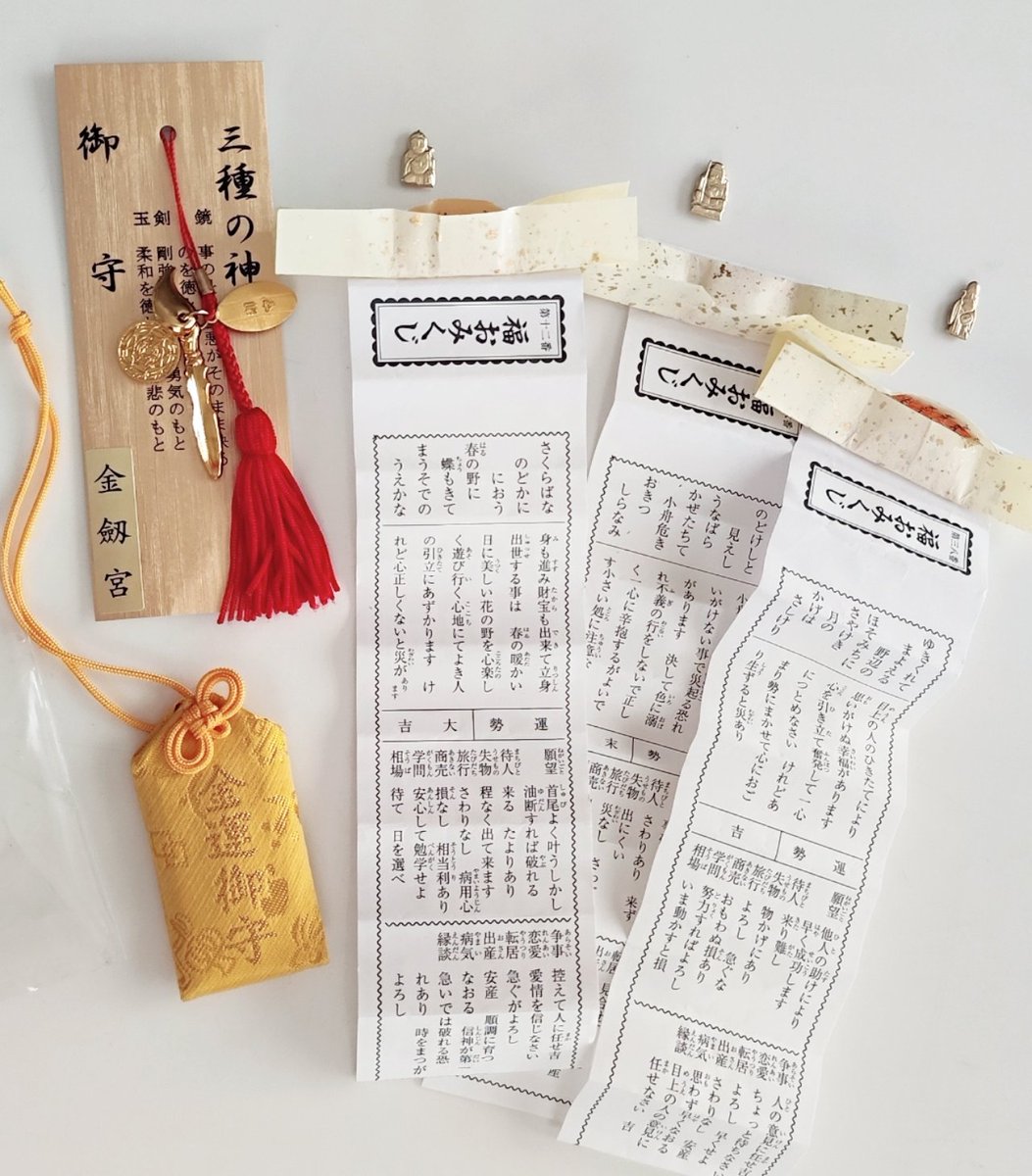 りー 春休み低浮上 お返し遅くなります🙏 tweet media