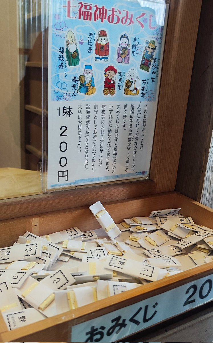 りー 春休み低浮上 お返し遅くなります🙏 tweet media