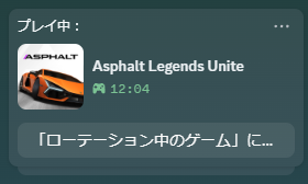 Wea / うぇあ tweet media