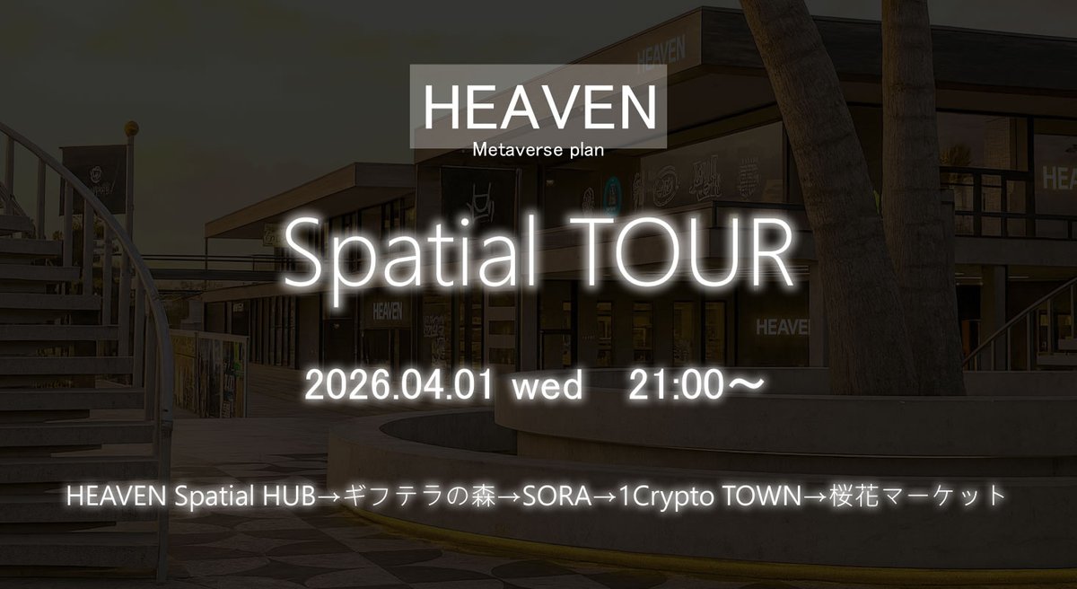 MITSUAKI_YAMAGUCHI tweet media