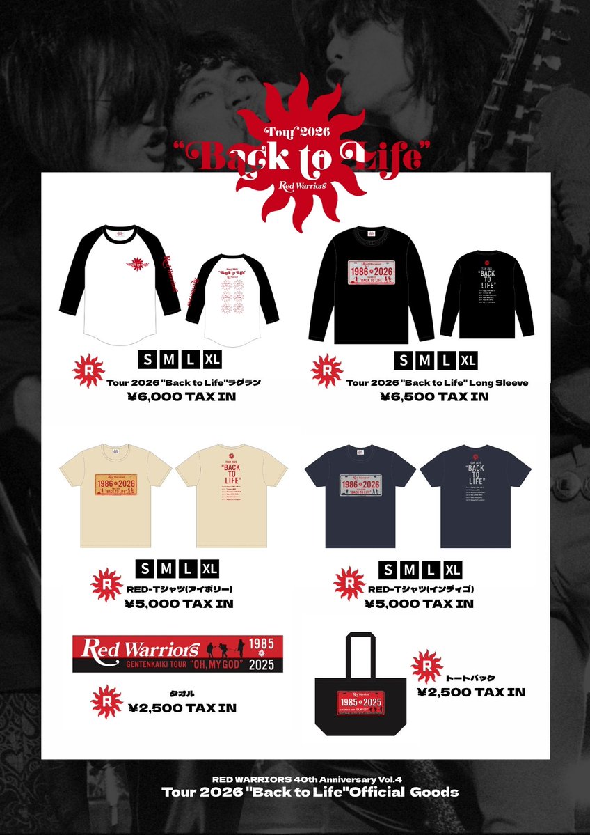 RED WARRIORS 40th Anniversary【official】 tweet media
