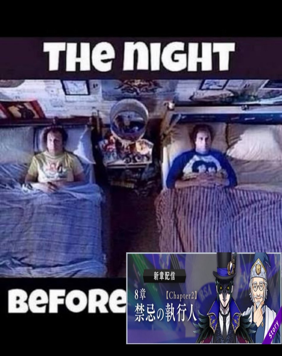 karina✮⋆˙ tweet media