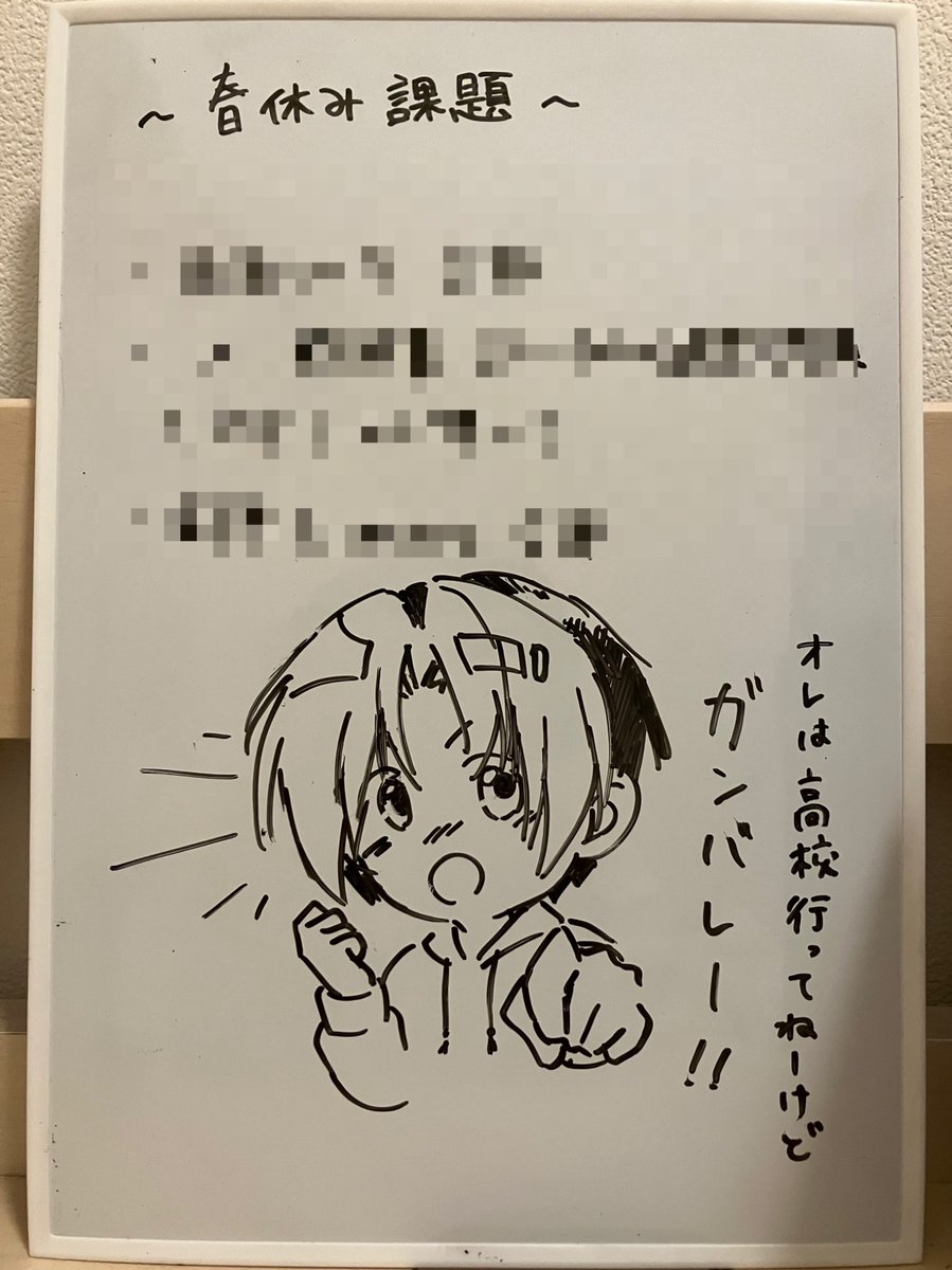 星嵐すたあ☆彡 tweet media