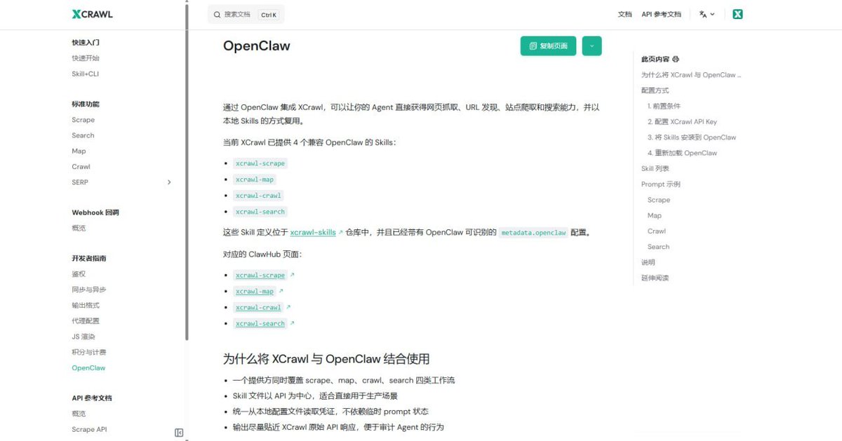imwsl90 tweet picture