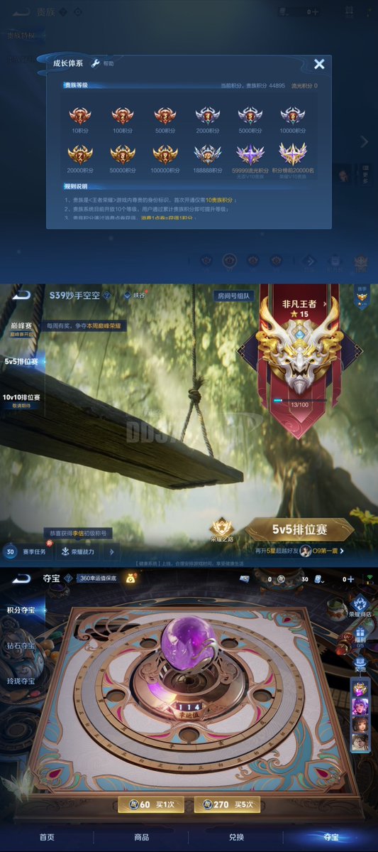 manoj kumar tweet media