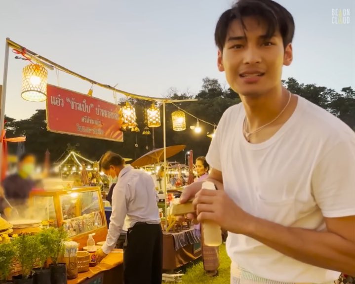 shxxchat tweet media